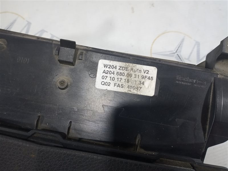 дисплей, 1220 рублей, Санкт-Петербург