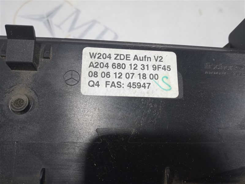 дисплей, 1220 рублей, Санкт-Петербург