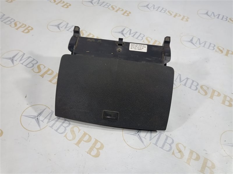 дисплей, 1220 рублей, Санкт-Петербург