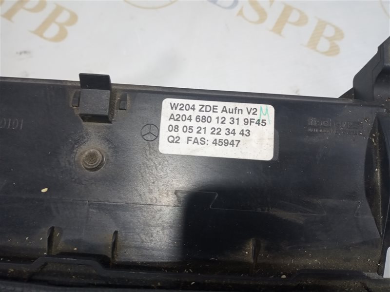 дисплей, 1220 рублей, Санкт-Петербург