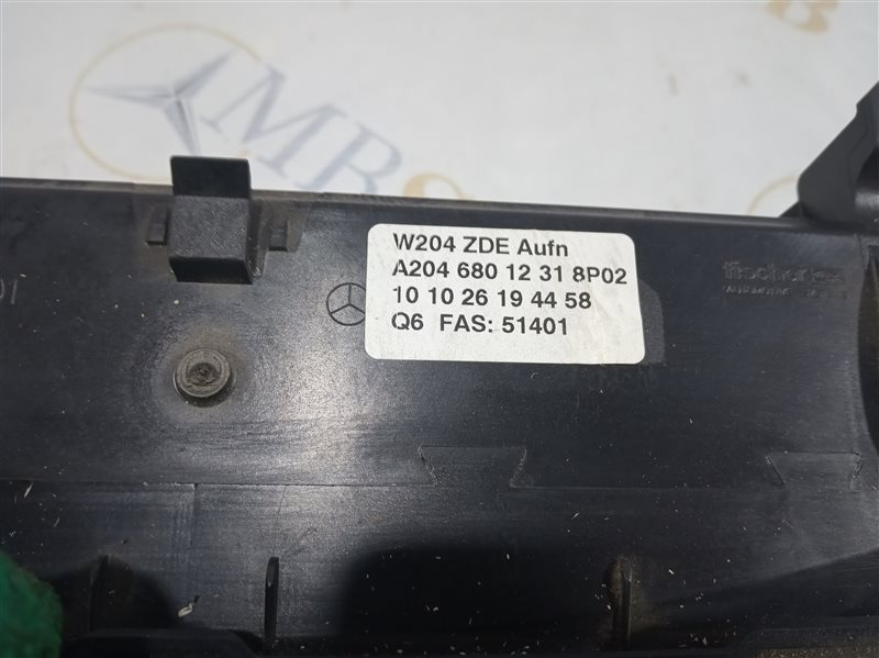 дисплей, 1220 рублей, Санкт-Петербург