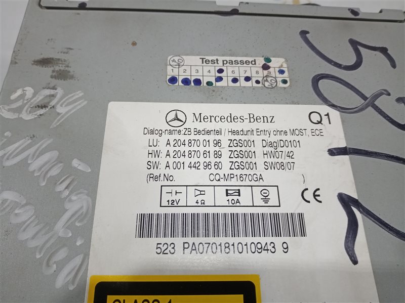 магнитола, 2285 рублей, Санкт-Петербург