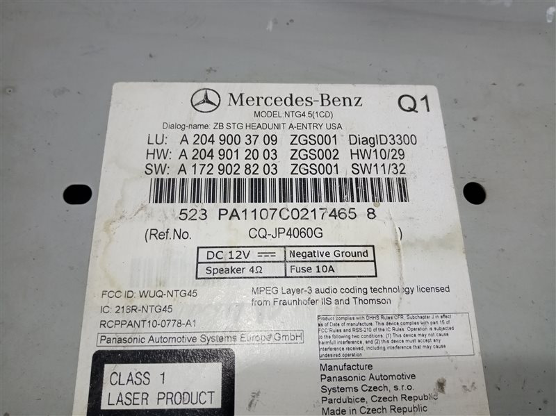 магнитола, 830 рублей, Санкт-Петербург