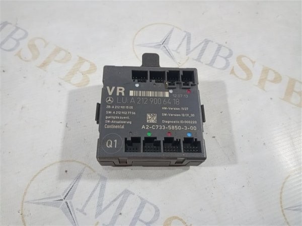 блок комфорта, 1045 рублей, Санкт-Петербург