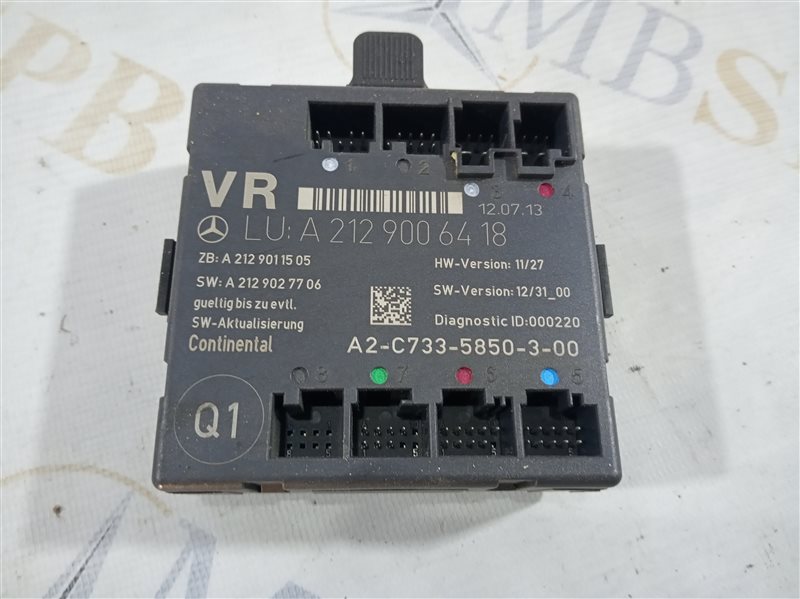 блок комфорта, 1045 рублей, Санкт-Петербург