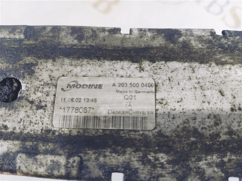 интеркулер, 1535 рублей, Санкт-Петербург