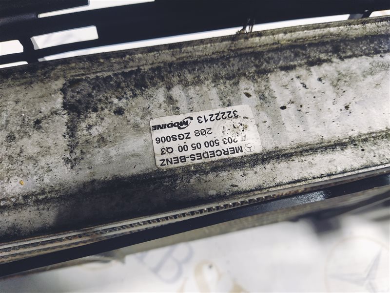 интеркулер, 1865 рублей, Санкт-Петербург