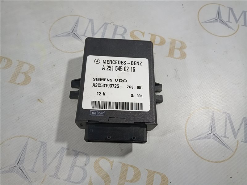 блок управления подвеской, 565 рублей, Санкт-Петербург