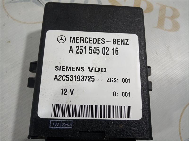 блок управления подвеской, 565 рублей, Санкт-Петербург