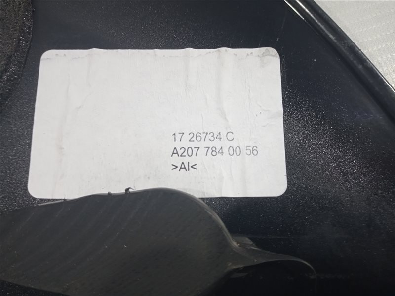 панель крыши, 1615 рублей, Санкт-Петербург