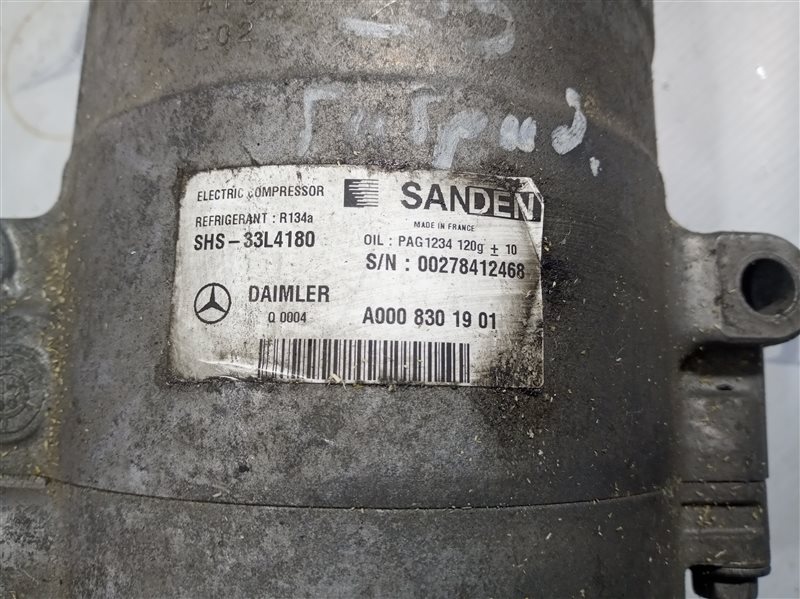 компрессор кондиционера, 7315 рублей, Санкт-Петербург