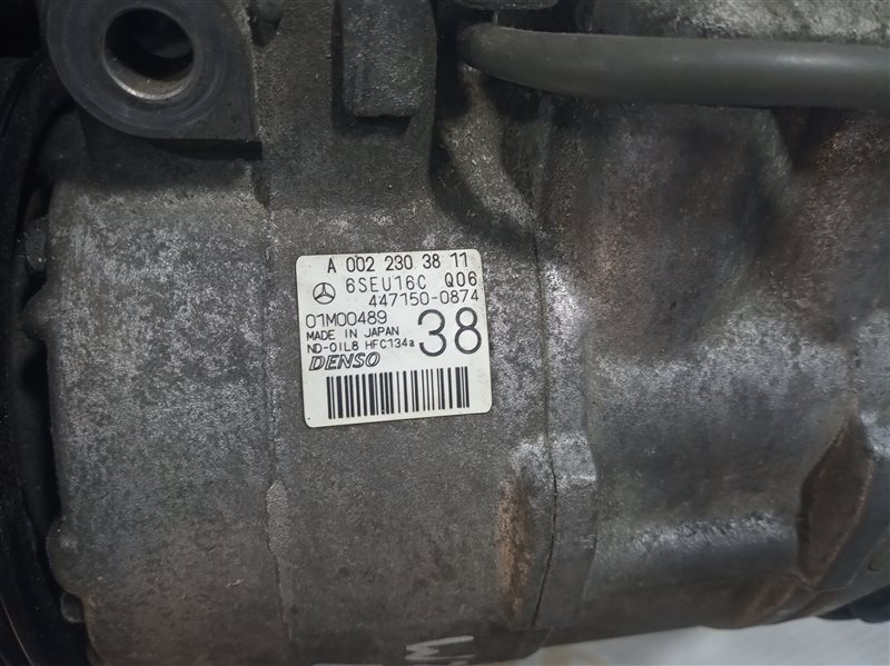 компрессор кондиционера, 9640 рублей, Санкт-Петербург