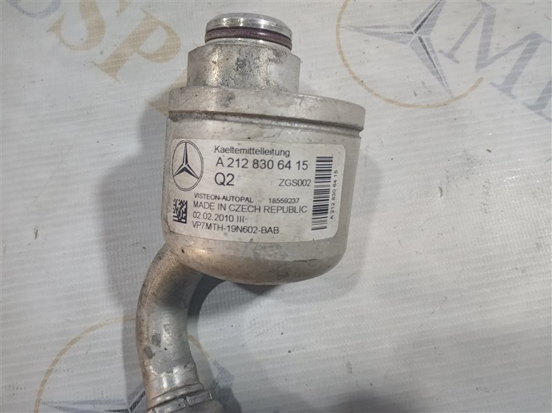 трубка кондиционера, 1335 рублей, Санкт-Петербург