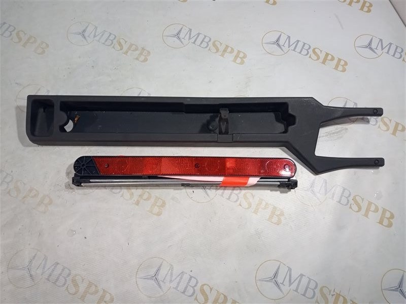 знак аварийной остановки, 530 рублей, Санкт-Петербург