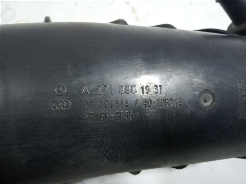 воздуховод, 1070 рублей, Санкт-Петербург