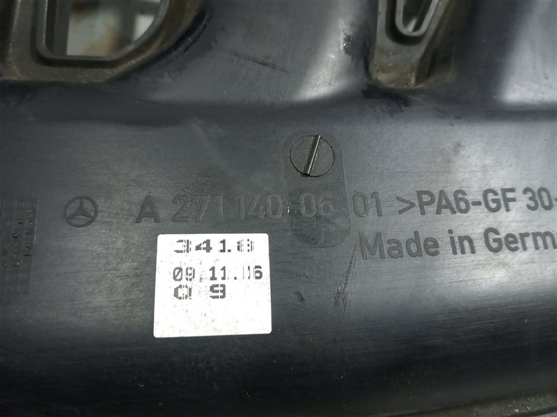 коллектор впускной, 940 рублей, Санкт-Петербург