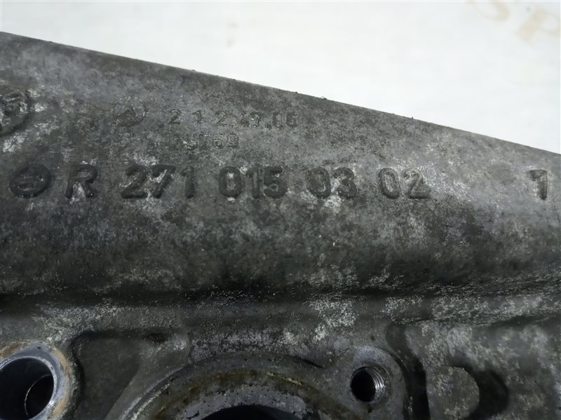 крышка двигателя, 1220 рублей, Санкт-Петербург