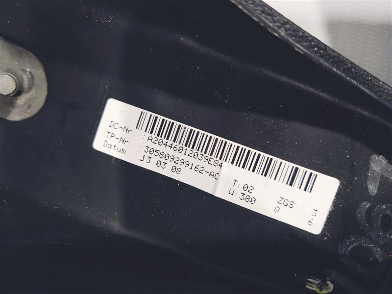 руль, 1975 рублей, Санкт-Петербург