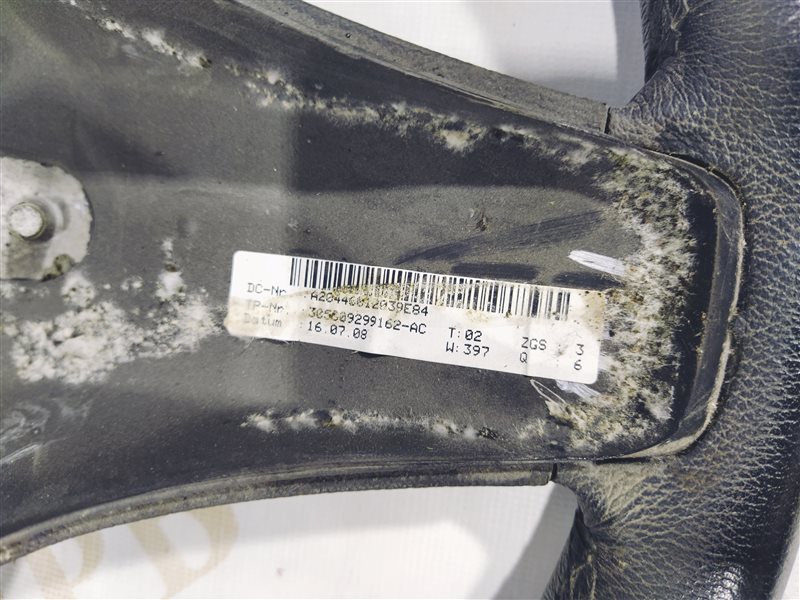 руль, 3040 рублей, Санкт-Петербург