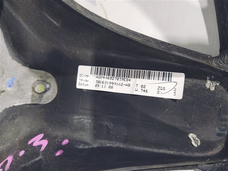 руль, 2285 рублей, Санкт-Петербург