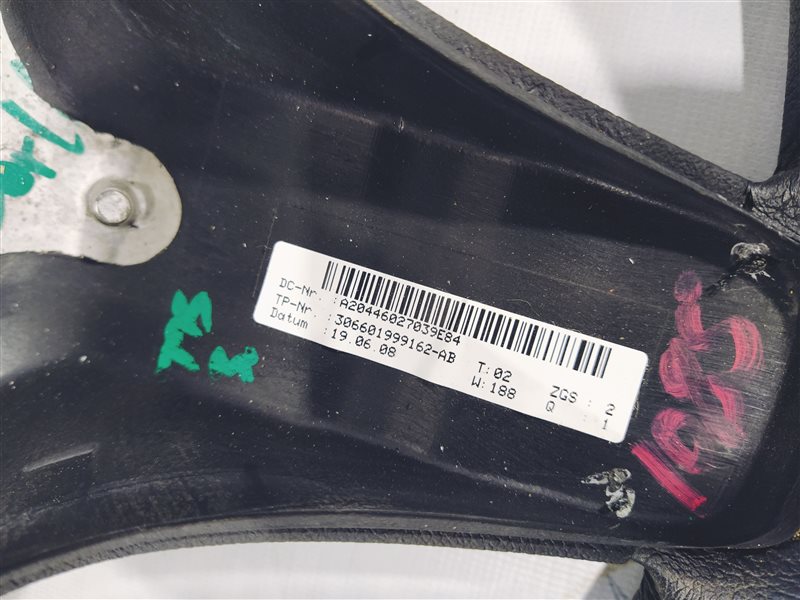 руль, 2580 рублей, Санкт-Петербург