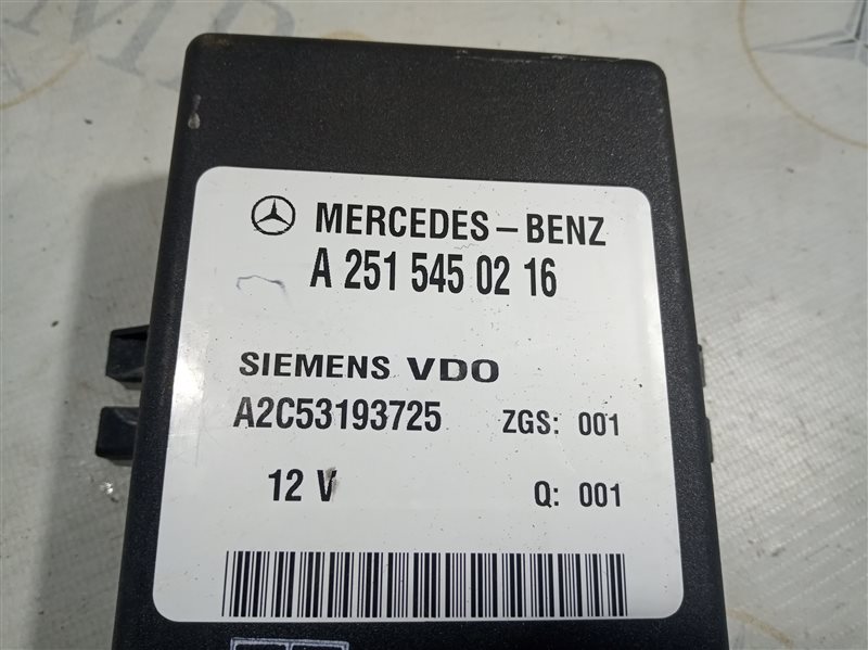 блок управления подвеской, 600 рублей, Санкт-Петербург
