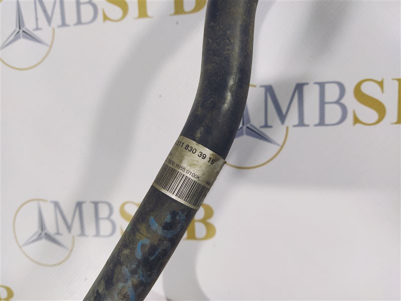 трубка кондиционера, 1045 рублей, Санкт-Петербург