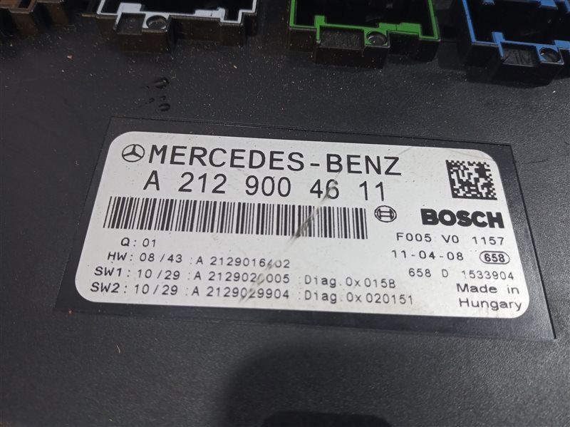 Блок SAM, 4545 рублей, Санкт-Петербург