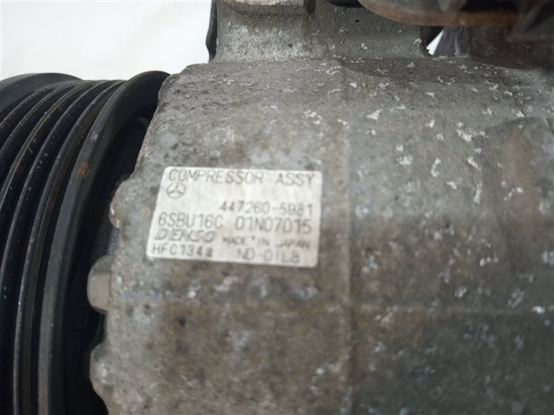 компрессор кондиционера, 7050 рублей, Санкт-Петербург