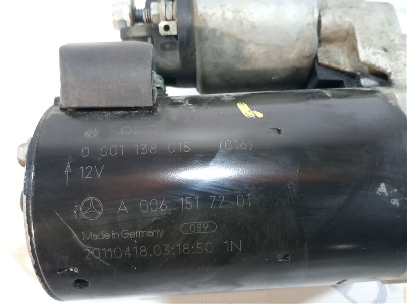 стартер, 3565 рублей, Санкт-Петербург