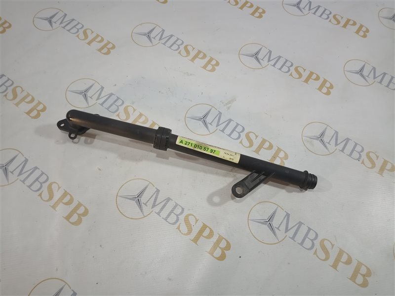 трубка охлаждения, 490 рублей, Санкт-Петербург