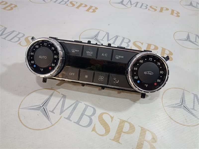 блок климата, 1045 рублей, Санкт-Петербург