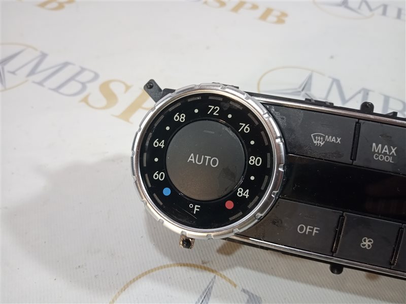 блок климата, 1045 рублей, Санкт-Петербург