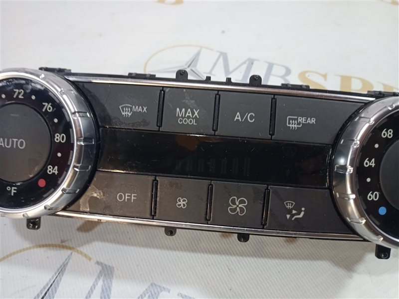 блок климата, 1045 рублей, Санкт-Петербург