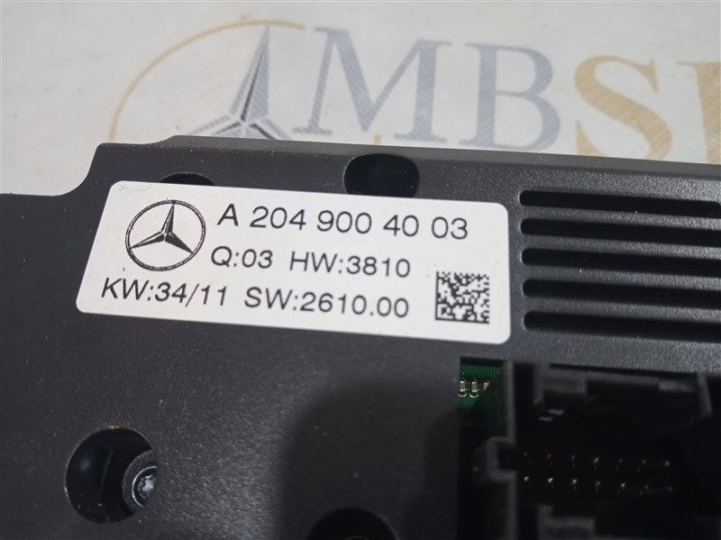 блок климата, 1045 рублей, Санкт-Петербург