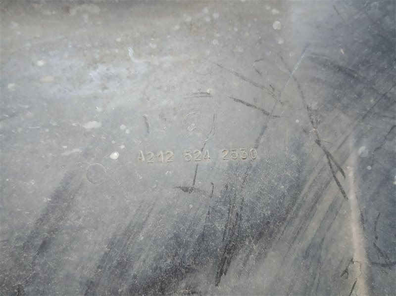 защита двигателя, 2010 рублей, Санкт-Петербург