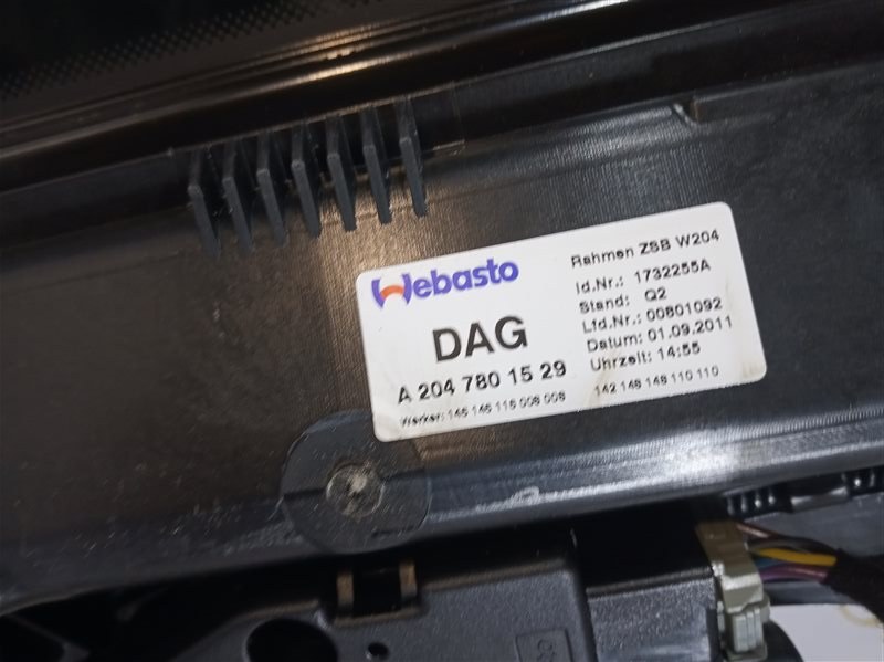 люк, 2645 рублей, Санкт-Петербург