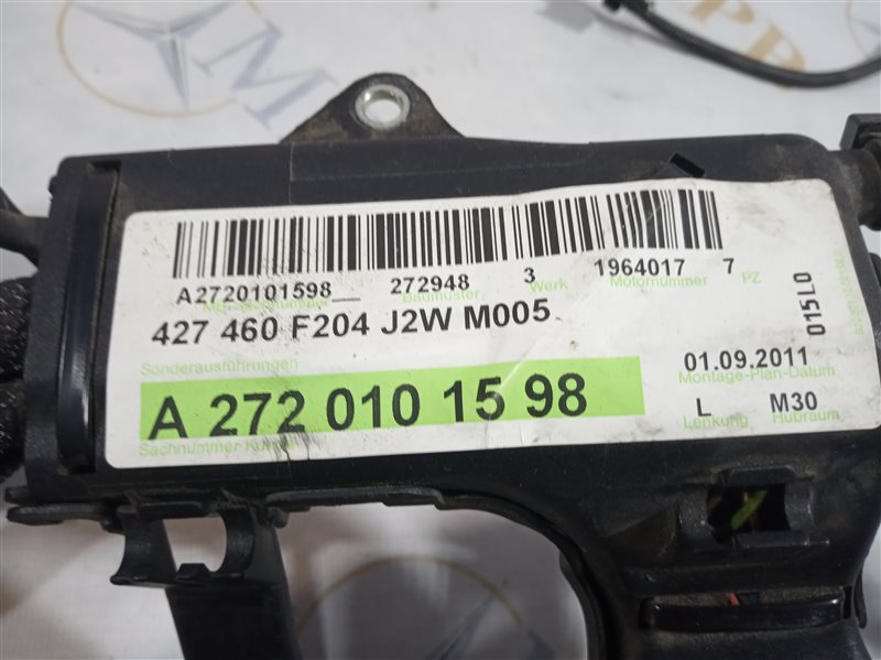 проводка двигателя, 2070 рублей, Санкт-Петербург