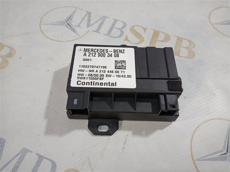 блок управления топливный, 530 рублей, Санкт-Петербург