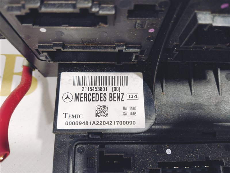 Блок SAM, 1360 рублей, Санкт-Петербург