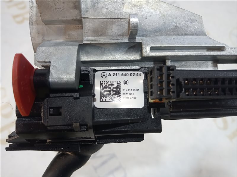 подрулевой переключатель, 1005 рублей, Санкт-Петербург