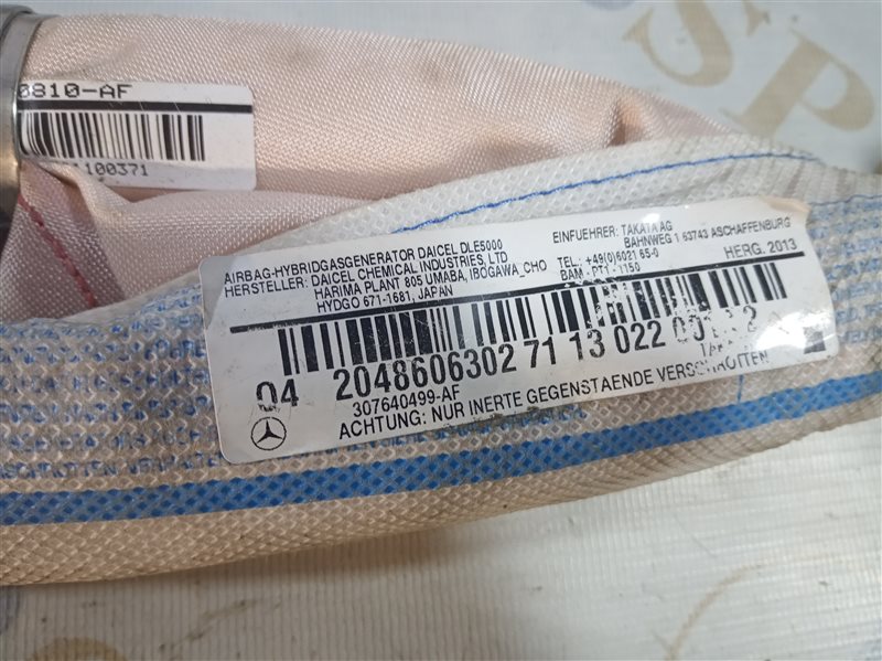 шторка безопасности, 2490 рублей, Санкт-Петербург