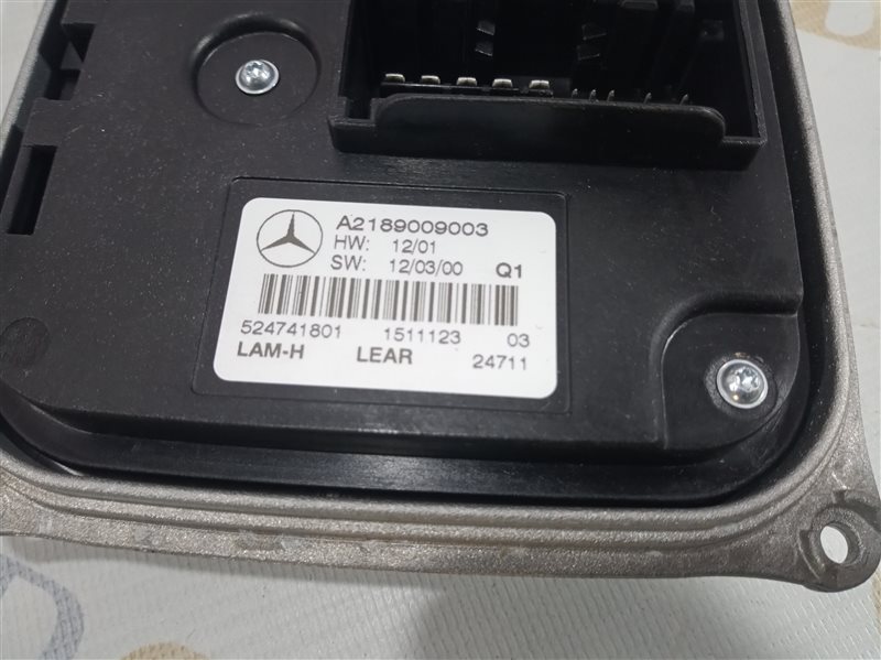 Блок управления фарой, 5430 рублей, Санкт-Петербург