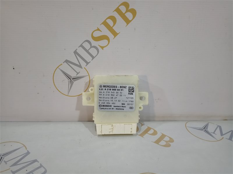 блок управления парктроником, 2620 рублей, Санкт-Петербург