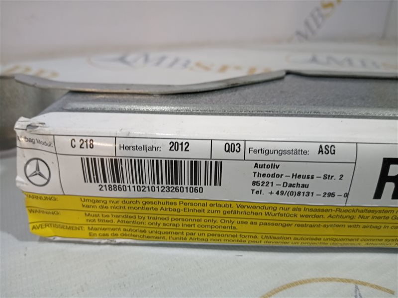 подушка безопасности боковая, 3230 рублей, Санкт-Петербург