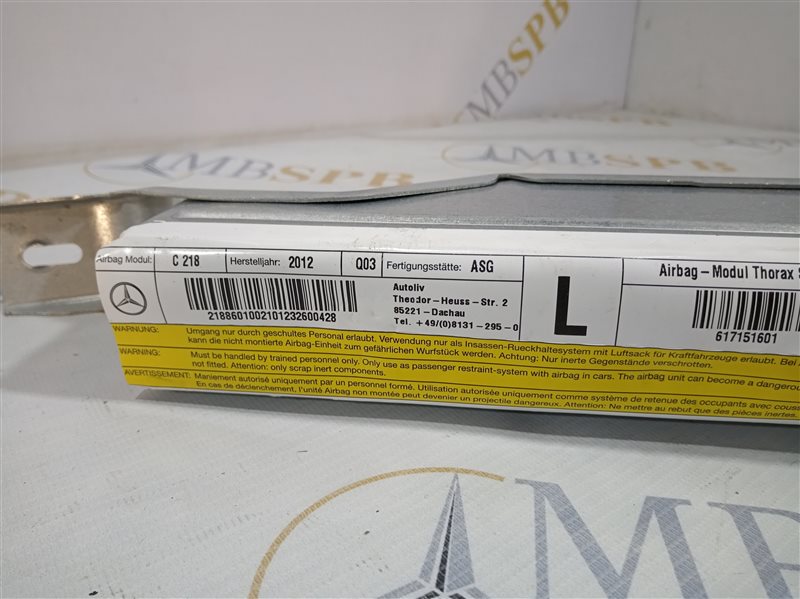 подушка безопасности боковая, 3230 рублей, Санкт-Петербург