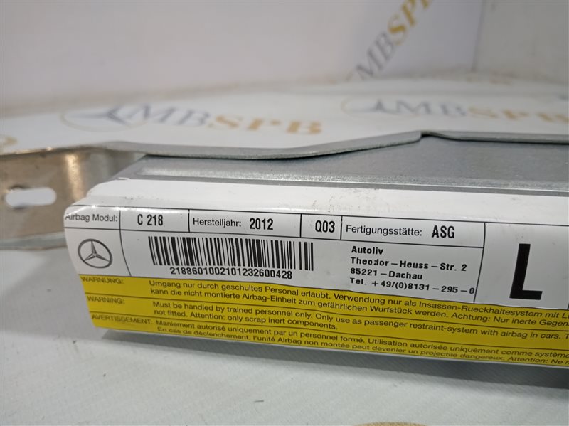 подушка безопасности боковая, 3230 рублей, Санкт-Петербург