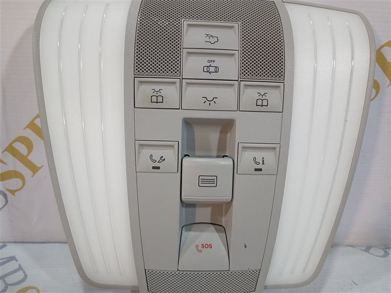 плафон, 2265 рублей, Санкт-Петербург