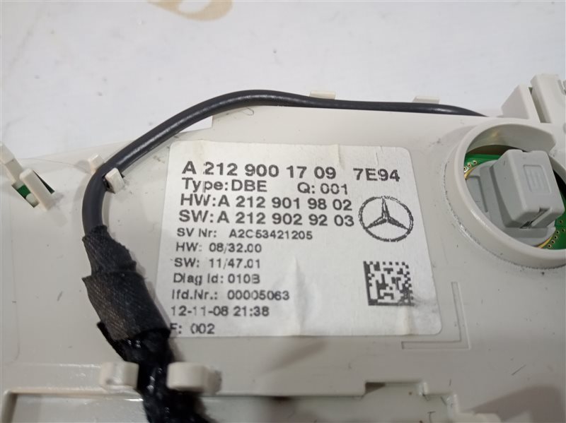 плафон, 2265 рублей, Санкт-Петербург