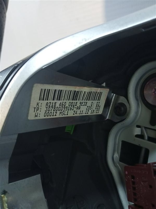 руль, 5195 рублей, Санкт-Петербург